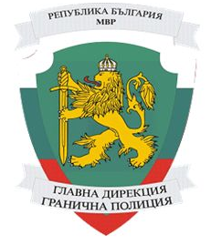 Bulgarian Border Police logo